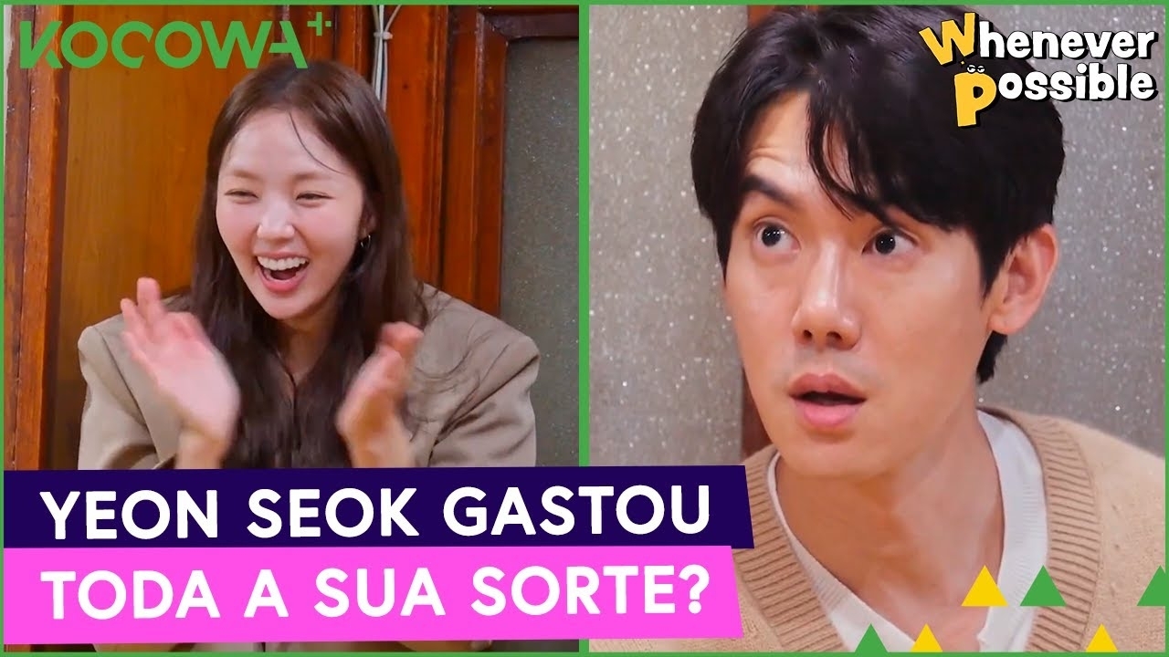 蔡秀彬的近期活动照