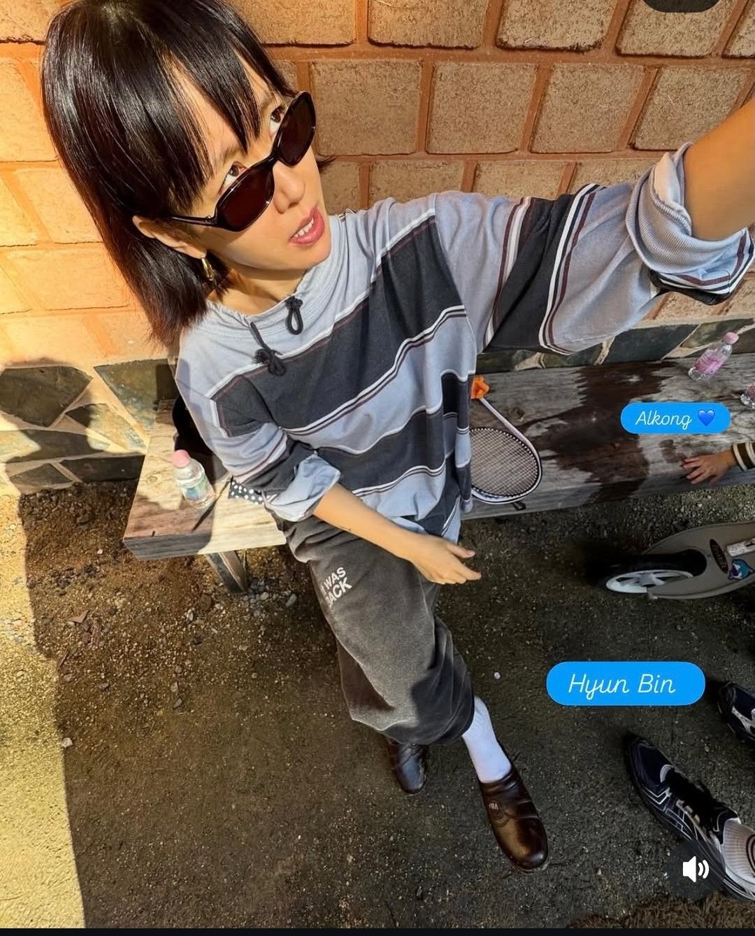 손예진의 최신 사진