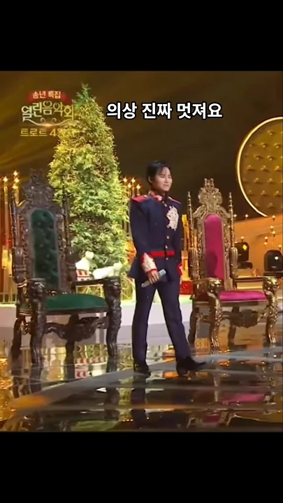 キム・ヒジェの最近の活動ショット