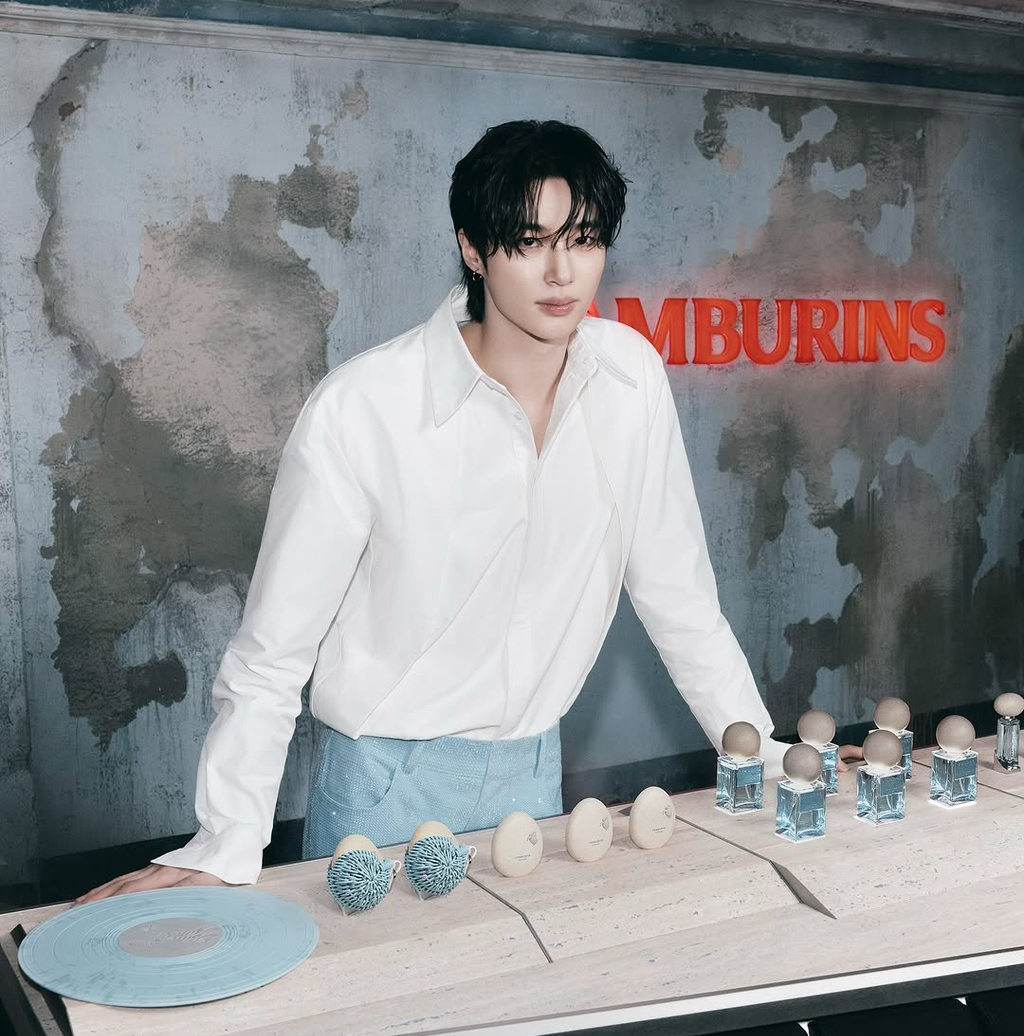 Recent activity shot of Byeon Wooseok