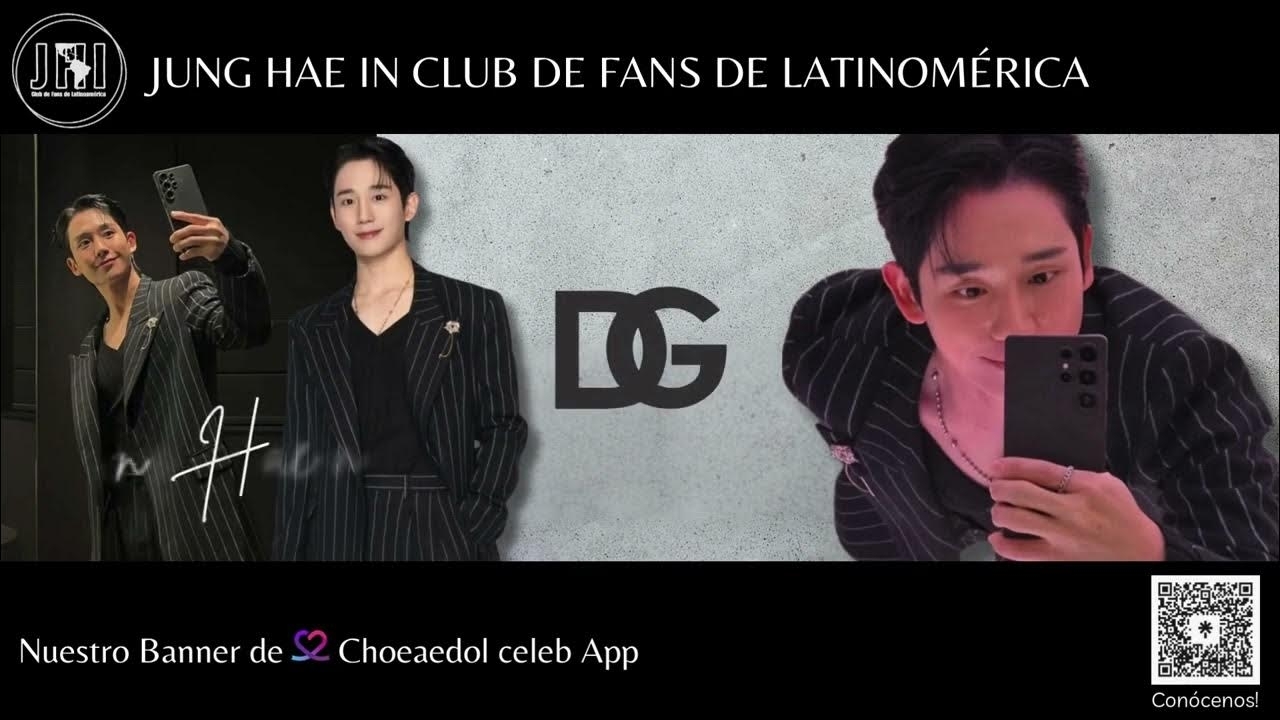 粉絲拍下的丁海寅瞬間