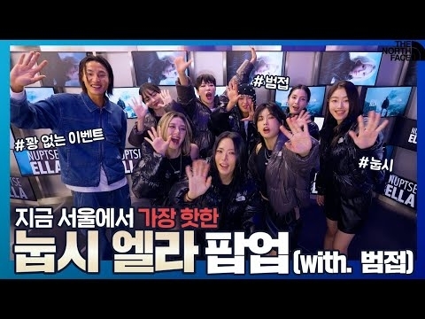 Latest photo of Aiki