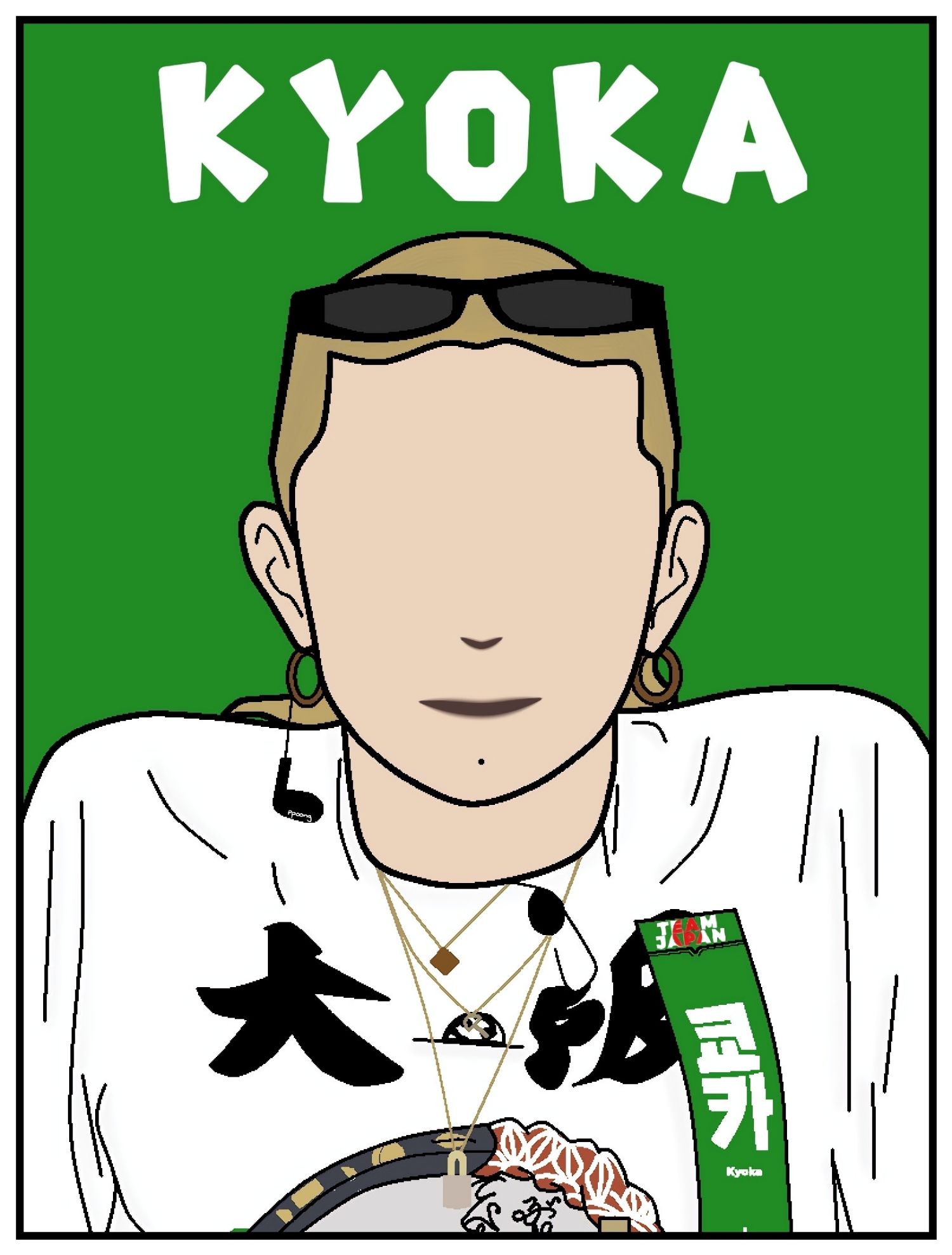Behind-the-scenes cut of KYOKA