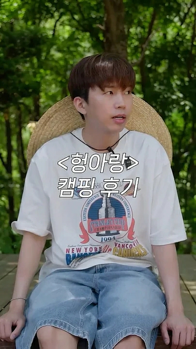 최애돌셀럽 팬덤이 추천하는 임영웅 배경 이미지