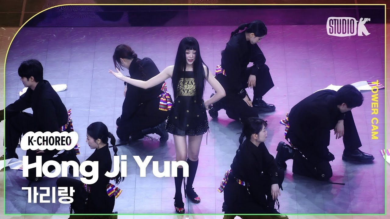 Latest photo of Hong Jiyoon