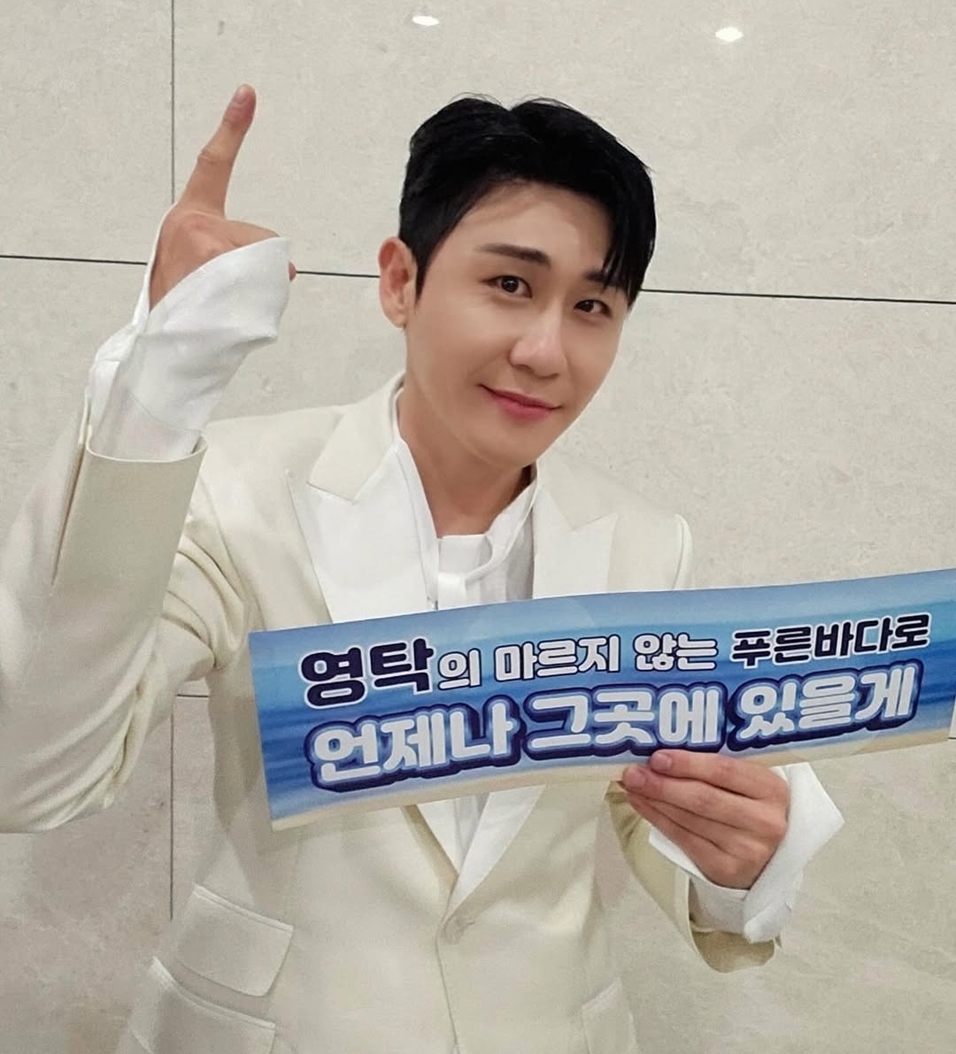 永卓的近期活動照