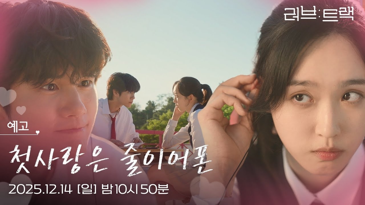 邕聖祐的最新照片