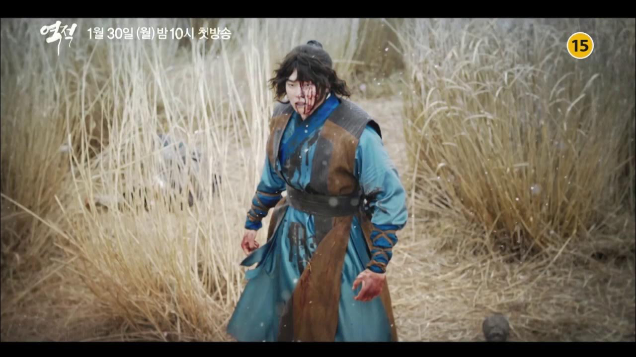 Latest photo of Yoon Kyunsang
