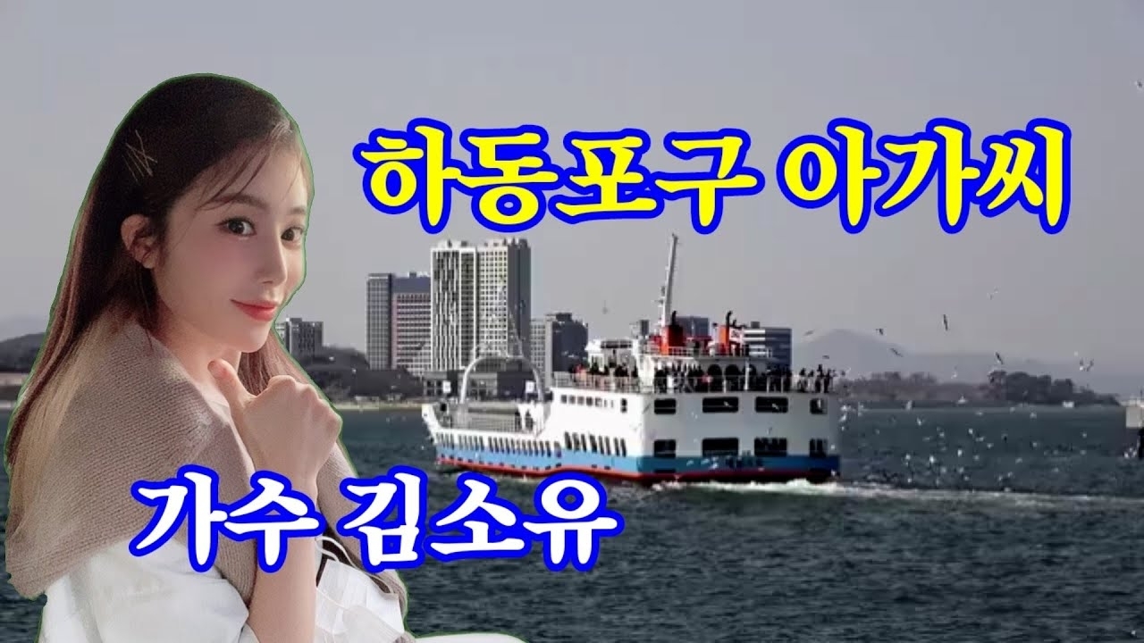 Foto terbaru dari Kim Soyou