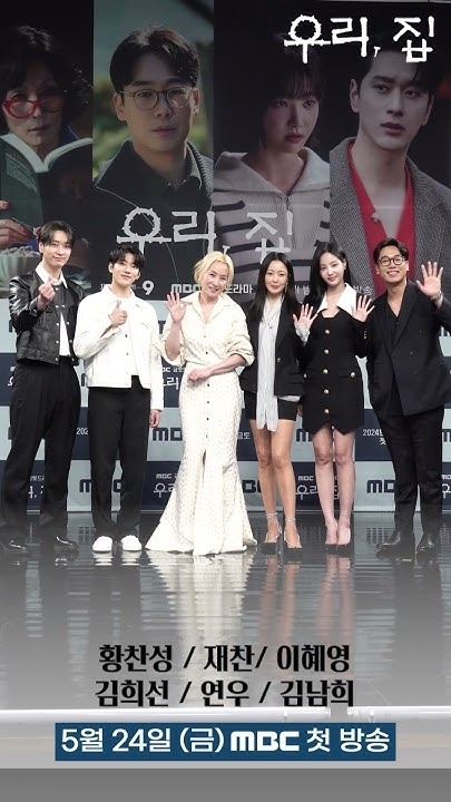 Representative background image loved by Kim Heesun fandom