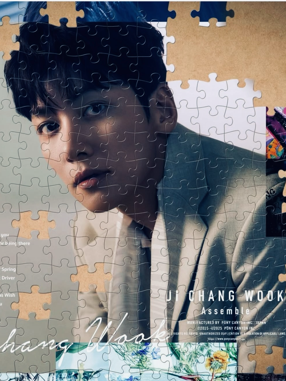 Latest photo of Ji Changwook