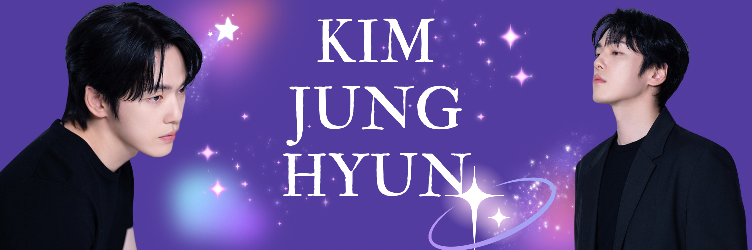 Recent activity shot of Kim Junghyun