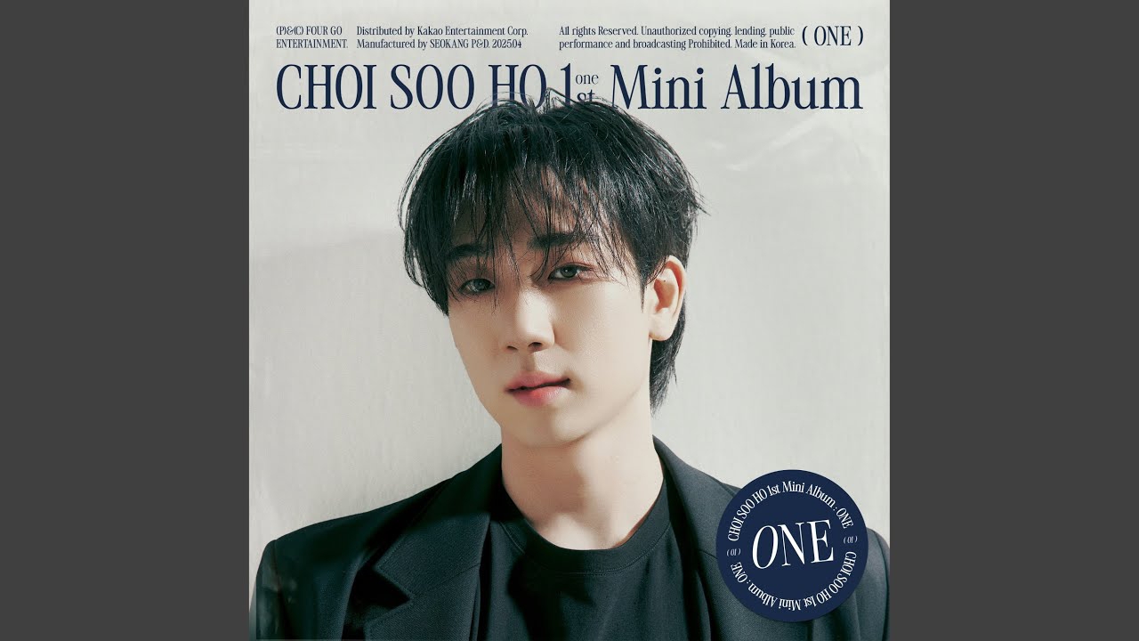 Behind-the-scenes cut of Choi Sooho