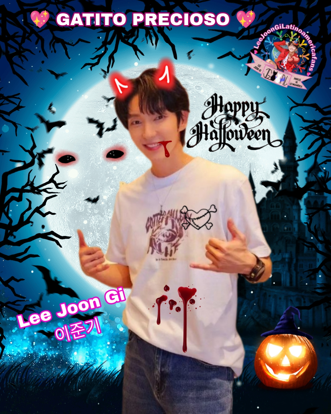 李準基的最新照片