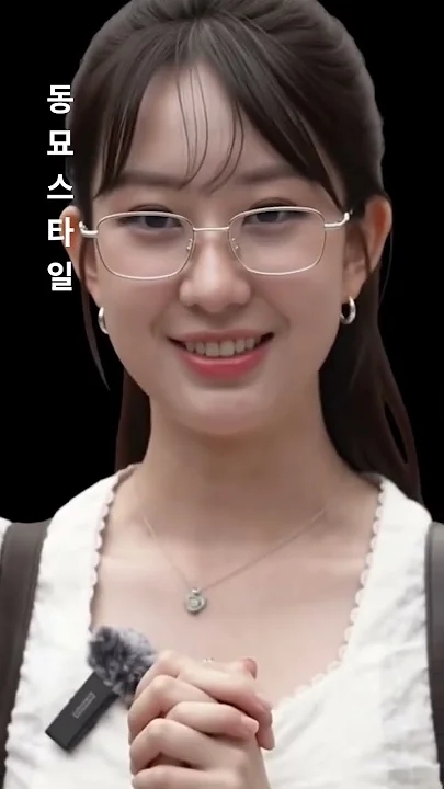 전유진 팬이 찍은 순간