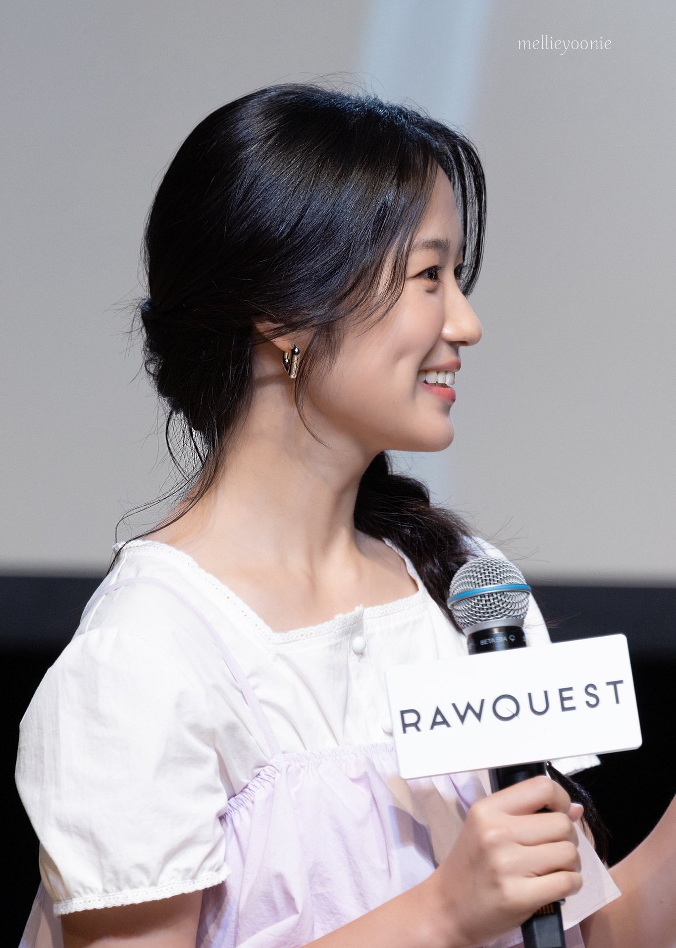 Recent activity shot of Kim Hyeyoon