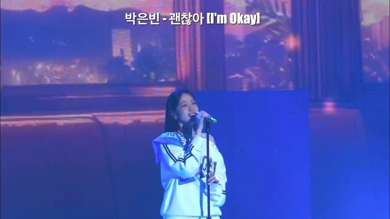 Behind-the-scenes cut of Park Eunbin