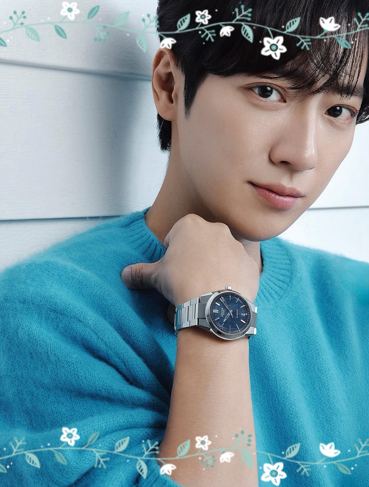 Recent activity shot of Lee Sangyeob