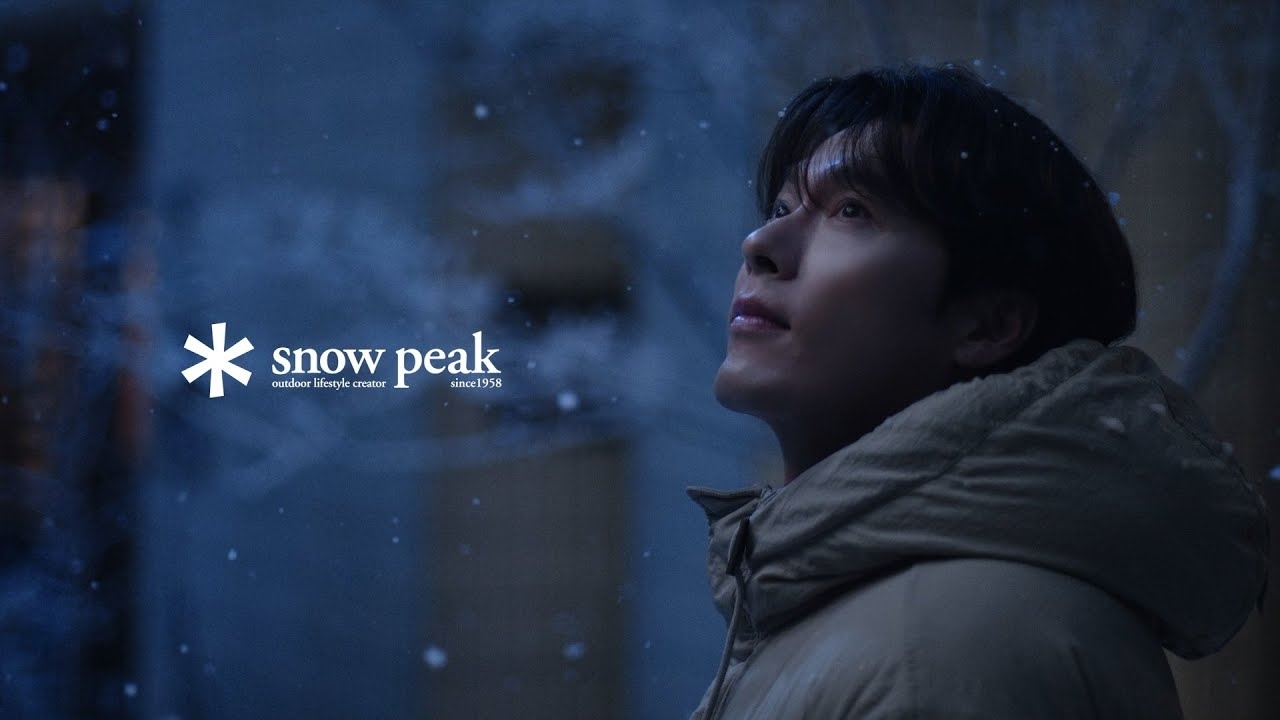 Recent activity shot of Hyun Bin