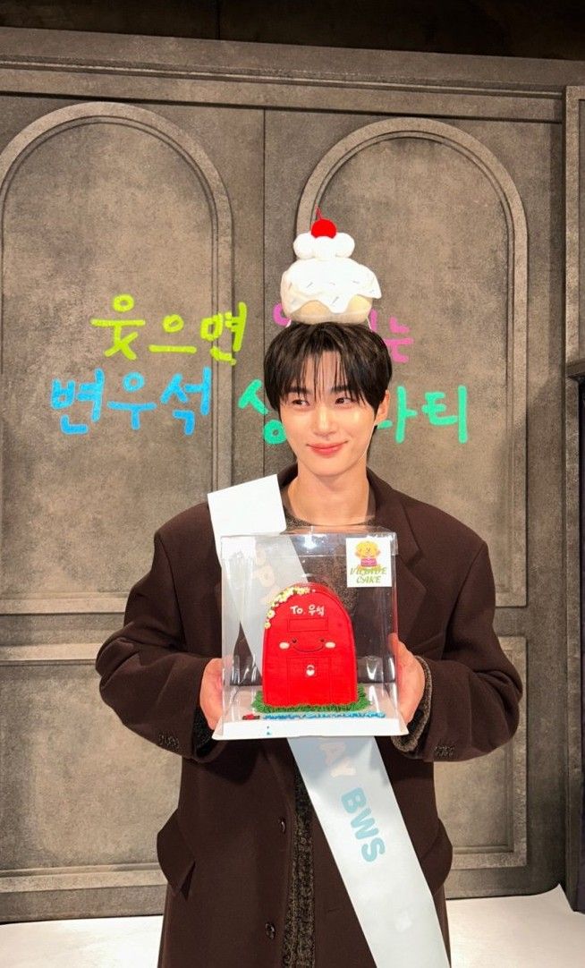 Byeon Wooseok background image recommended by Choeaedol Celeb fandom