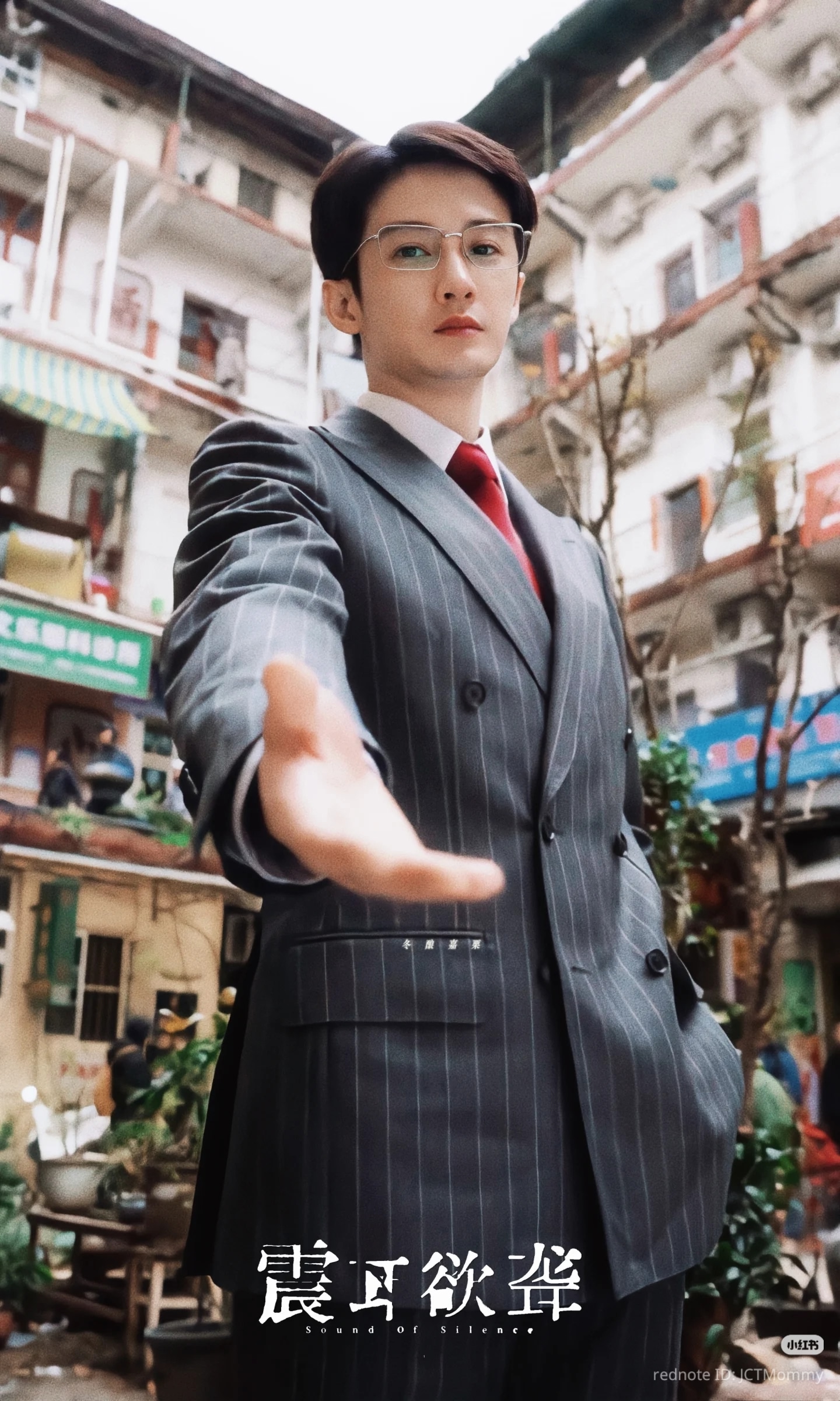 Recent activity shot of Tan Jianci