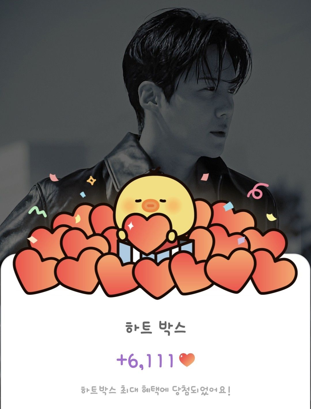 Cuplikan di balik layar dari Kim Seonho