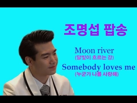 趙明燮的近期活動照