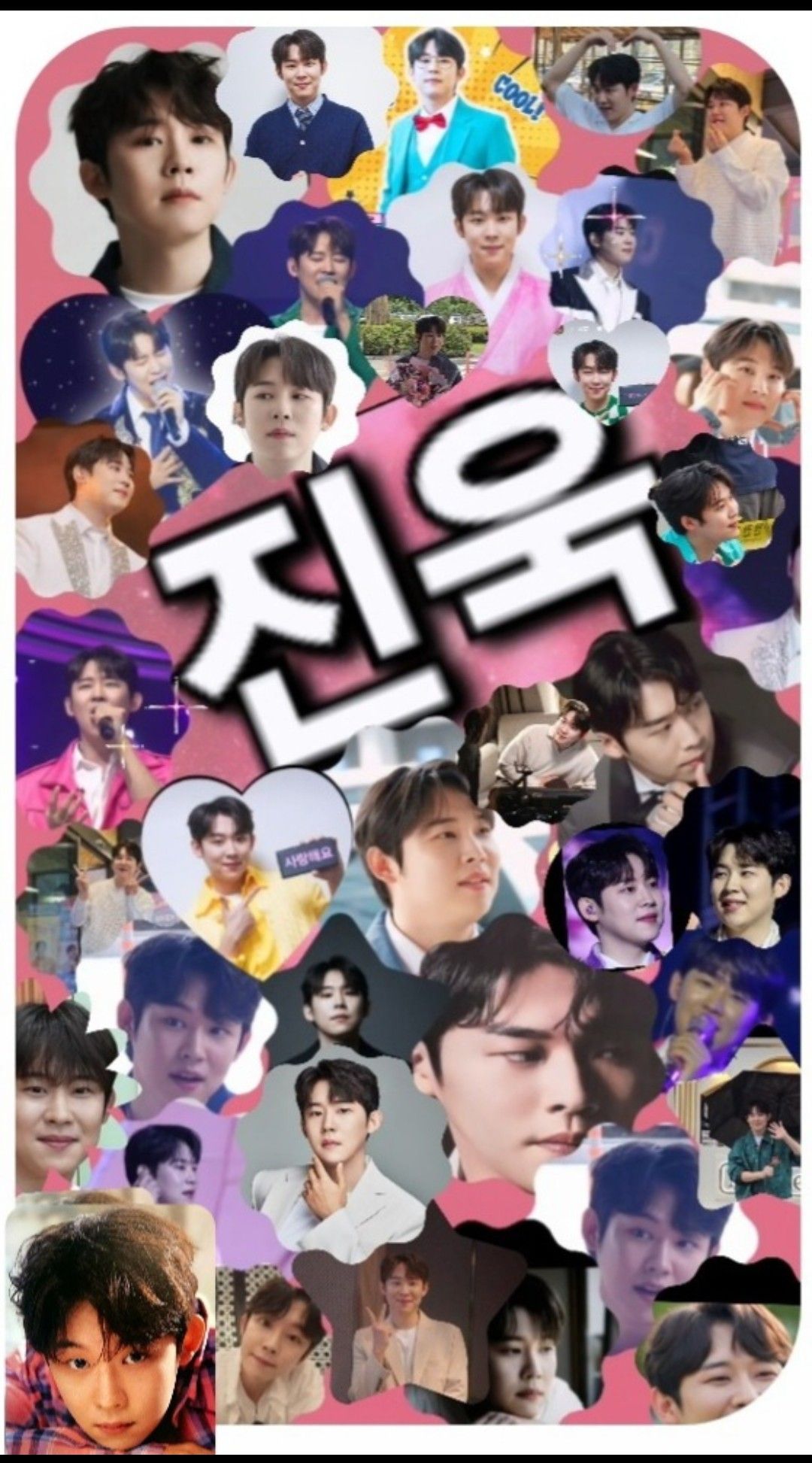 Behind-the-scenes cut of Jinuk