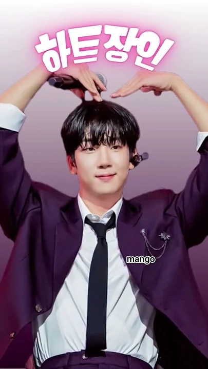 Choi Sooho background image recommended by Choeaedol Celeb fandom