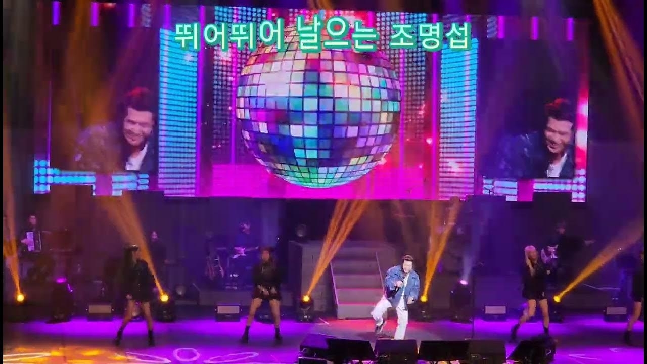 Momen yang diabadikan oleh penggemar Jo Myungsup