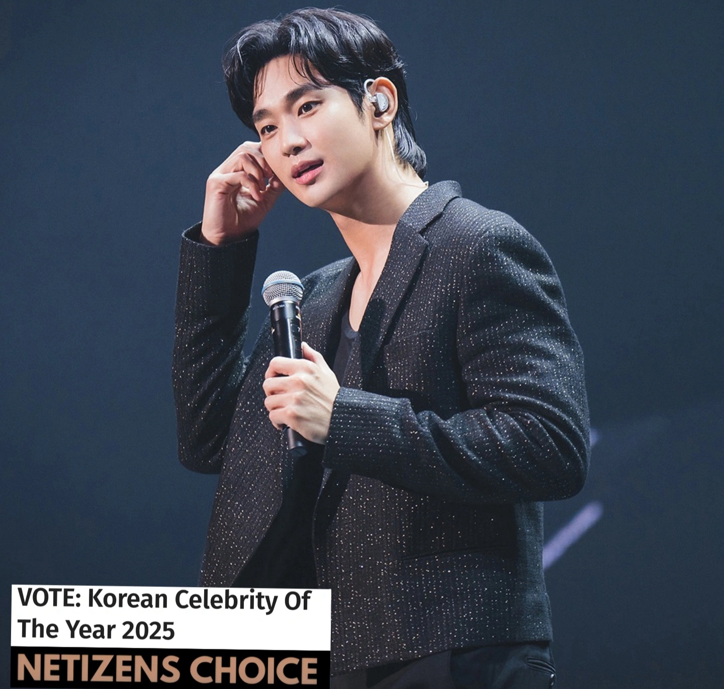 A moment captured by a fan of Kim Soohyun