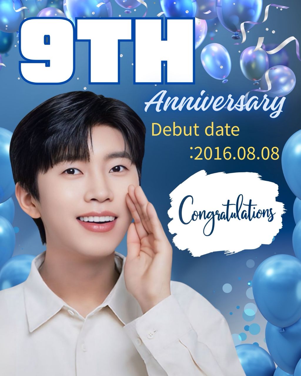 Recent activity shot of Lim Youngwoong