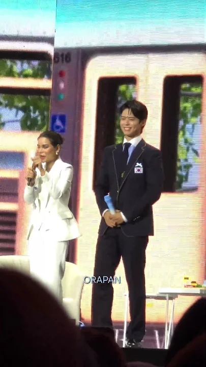 Recent activity shot of Park Bogum