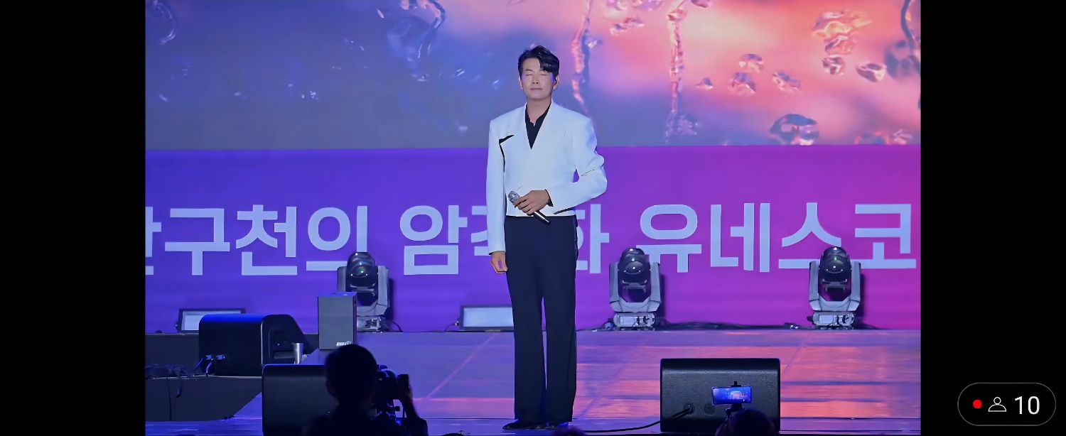 Recent activity shot of Kim Yongpil