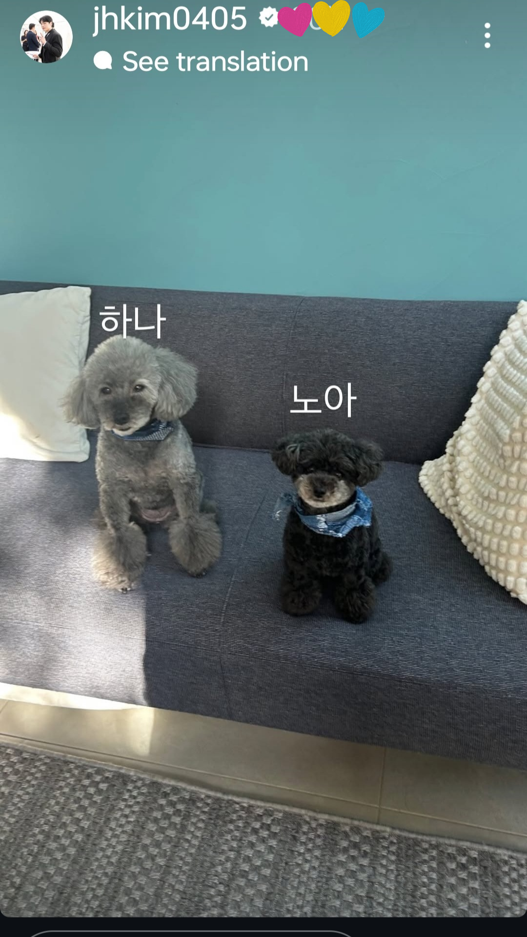 Latest photo of Kim Junghyun