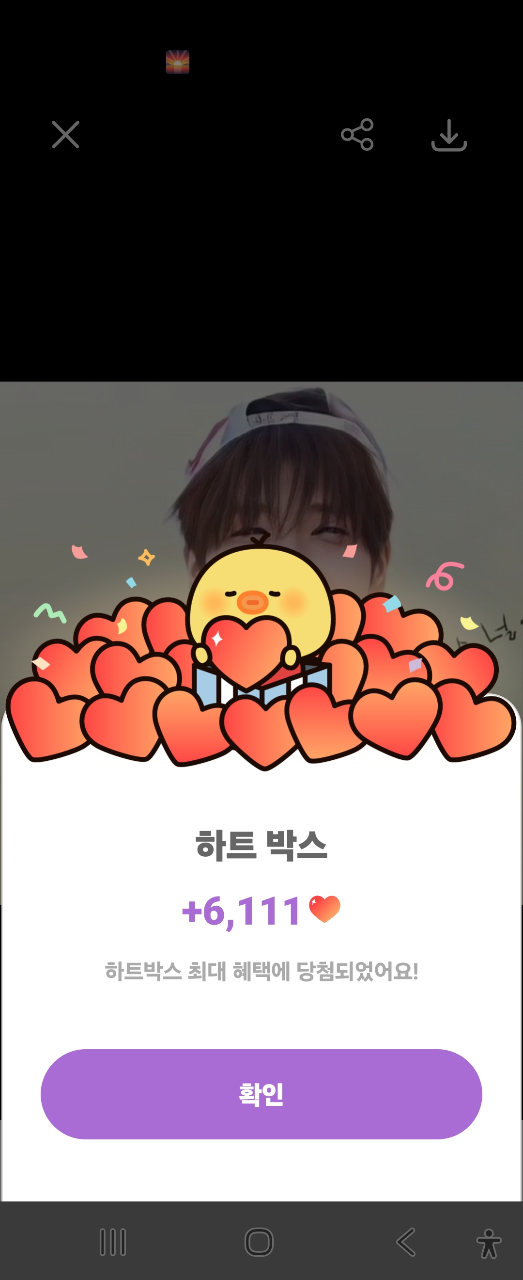 チョン・ドンウォンのビハインドカット