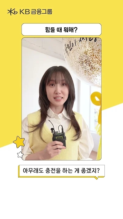 Today's popular wallpaper in Park Eunbin community
