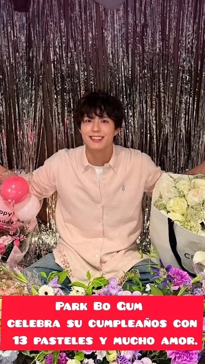 Recent activity shot of Park Bogum