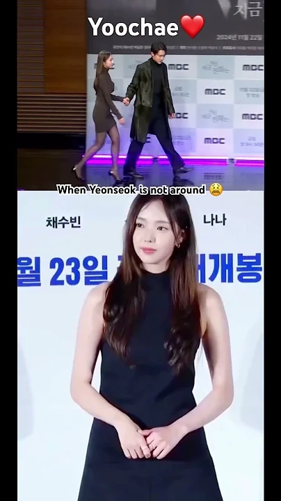 A moment captured by a fan of Chae Soobin