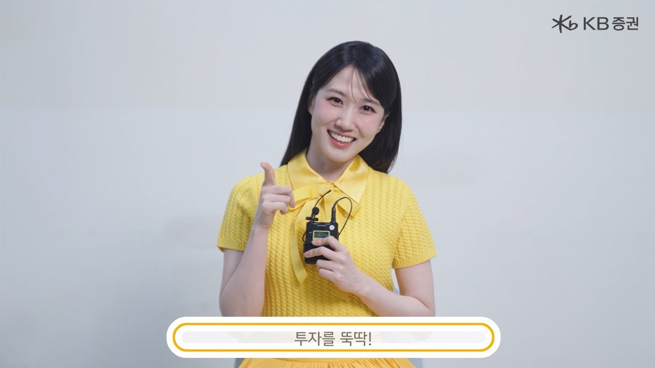 Latest photo of Park Eunbin