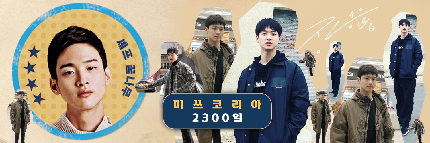 Latest photo of Jang Dongyoon