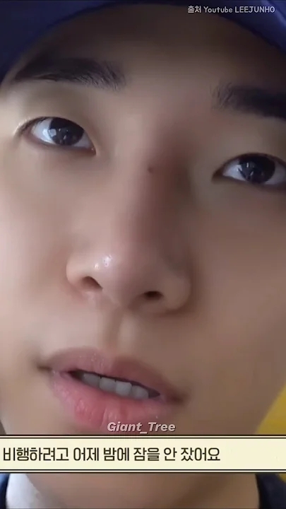 이준호 최근 활동샷