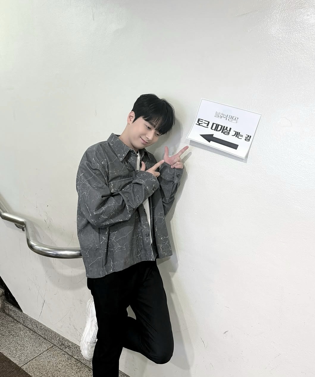 Latest photo of Lee Chanwon