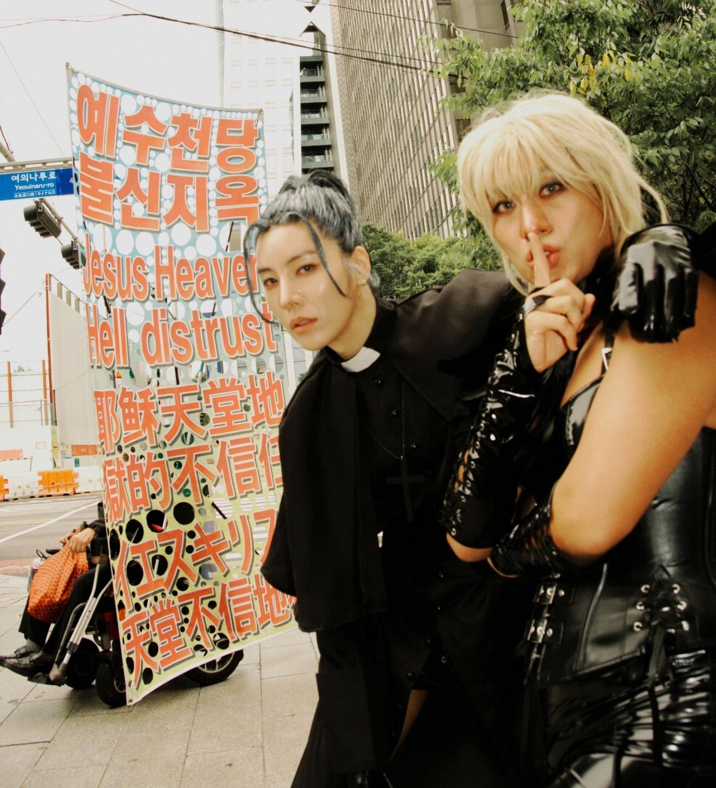 Recent activity shot of No Minwoo