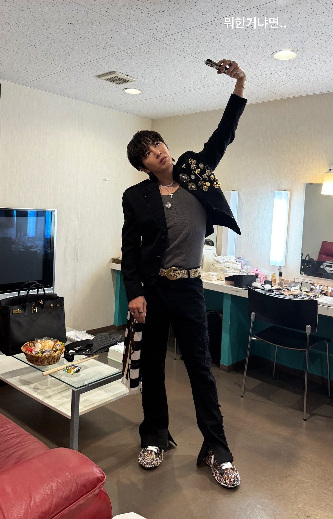 Recent activity shot of Jang Geunsuk