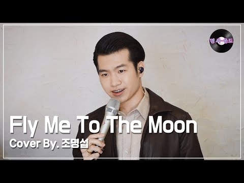 趙明燮的近期活動照