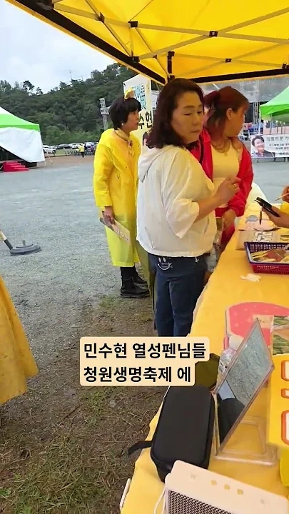 Today's popular wallpaper in Min Soohyun community