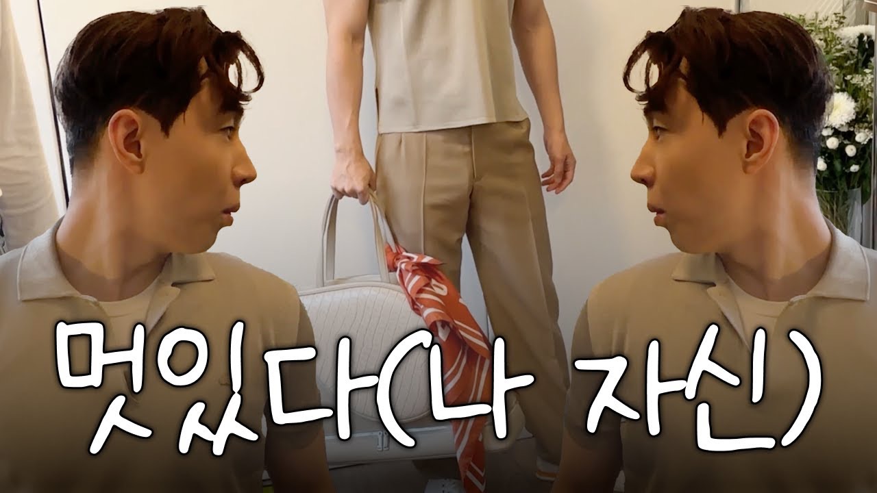 Recent activity shot of Henry