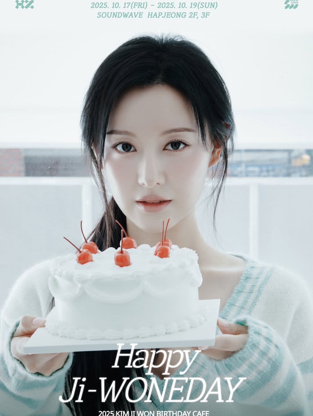 Latest photo of Kim Jiwon