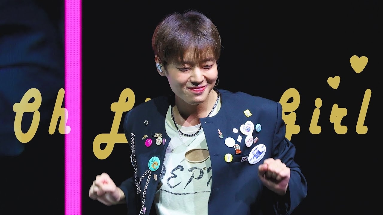 Recent activity shot of Park Jihoon